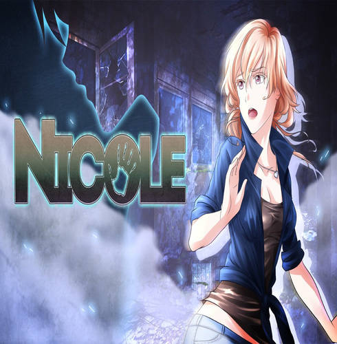 Nicole / Николь