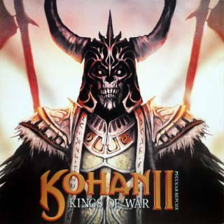 Kohan II (2): Kings of war