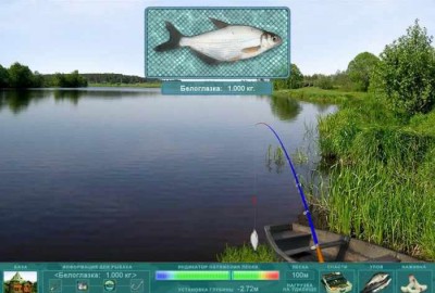 Самая лучшая игра про рыбалку на компьютер
