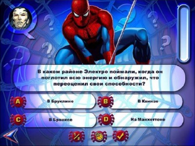 четвертый скриншот из The Amazing Spider-Man - Creative Studio / Человек-Паук. Возвращение супергероя