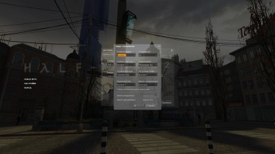 третий скриншот из Half-Life 2: Return of the Resistance Chapter 1