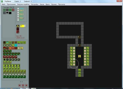 второй скриншот из Raycasting Game Maker+
