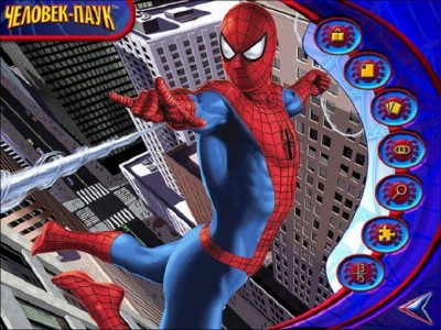 первый скриншот из The Amazing Spider-Man - Creative Studio / Человек-Паук. Возвращение супергероя