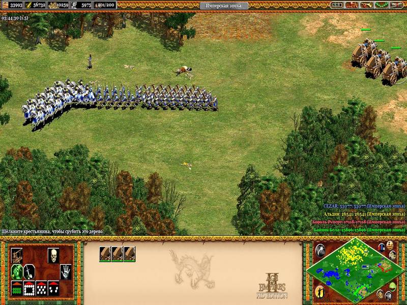 Age of empires 2 русские. Эпоха империй век королей. Эпоха королей игра. Золотой век игра. Стратегии эпоха империй 2 системные требования.