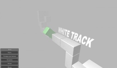 второй скриншот из White Track