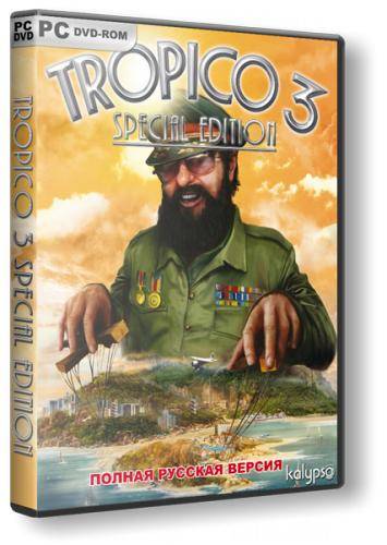 Обложка Tropico: Trilogy