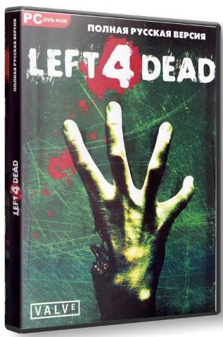 Обложка Left 4 Dead