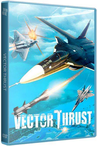 Обложка Vector Thrust