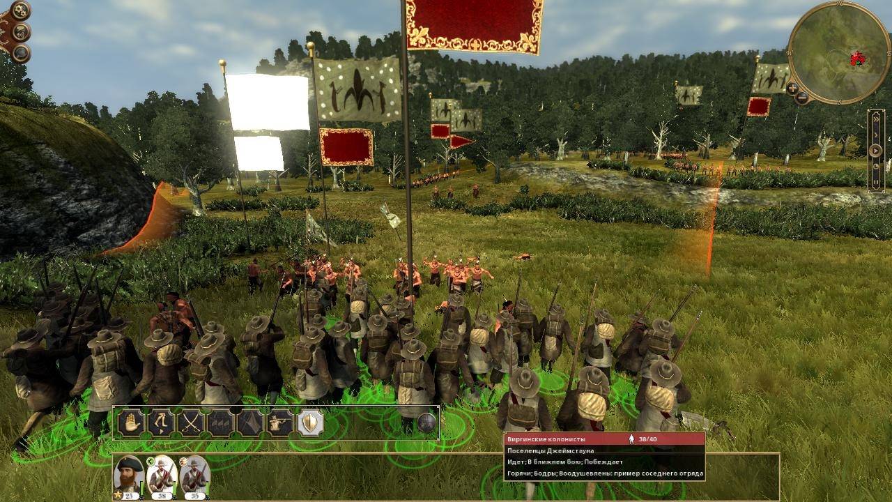 Empire: Total War скачать торрент.