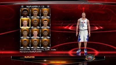 второй скриншот из NBA 2K13