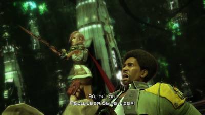 четвертый скриншот из Final Fantasy XIII