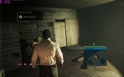 первый скриншот из Мафия 3 / Mafia III