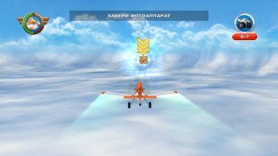третий скриншот из Disney Planes