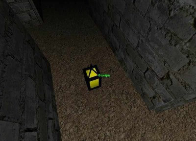 третий скриншот из Maze of Fear 3D