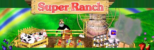 Супер Ранчо / Super Ranch