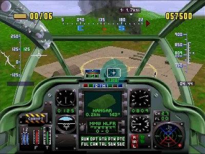 второй скриншот из Gunship!