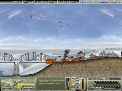 первый скриншот из Пе-2: Пикирующий бомбардировщик