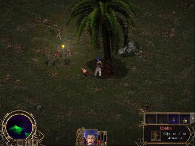 первый скриншот из Nightstone