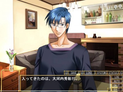 четвертый скриншот из Gakuen Prince ~Gakuen Seifuku Sengen~