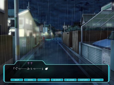 первый скриншот из Neko no Hime