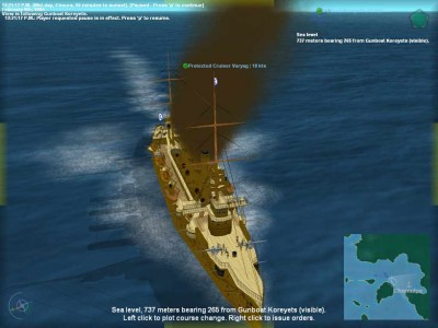 четвертый скриншот из Distant Guns: The Russo-Japanese War at Sea