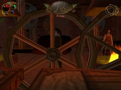 четвертый скриншот из DragonRiders: Chronicles of Pern