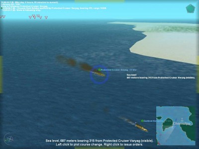 первый скриншот из Distant Guns: The Russo-Japanese War at Sea