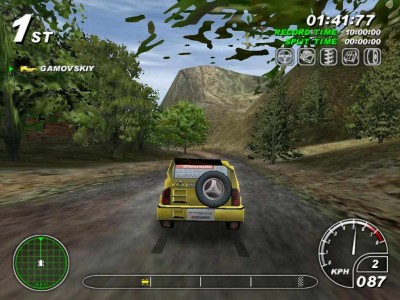 второй скриншот из Master Rallye