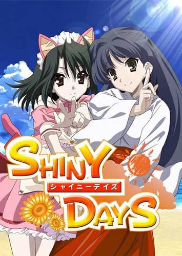 Shiny Days / Летние Дни - ремейк
