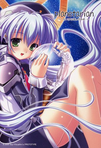 Planetarian: Memorial Edition