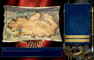 четвертый скриншот из The Settlers: Heritage of Kings - Legends Expansion Disc / The Settlers. Наследие королей: Легенды