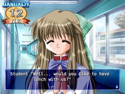 второй скриншот из Kanon Standard Edition