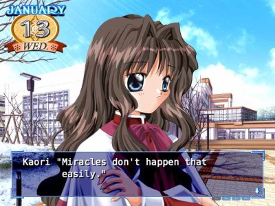 четвертый скриншот из Kanon Standard Edition