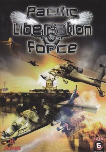 Helicopter Simulator / Pacific Liberation Force