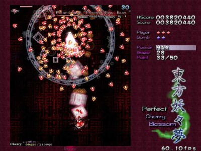 первый скриншот из Touhou 7: Perfect Cherry Blossom