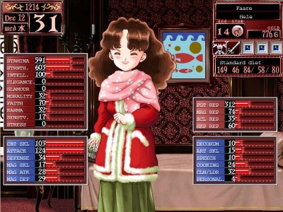 третий скриншот из Princess Maker 2 Refine