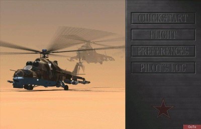 второй скриншот из HIND: The Russian Combat Helicopter Simulation
