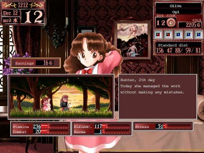 четвертый скриншот из Princess Maker 2 Refine