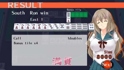 третий скриншот из Mahjong Pretty Girls Battle