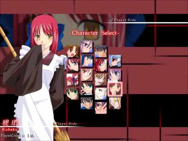 MELTY BLOOD FR版(2種)・MELTY BLOOD ReACT