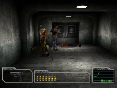 первый скриншот из Resident Evil: Survivor / Biohazard: Gun Survivor