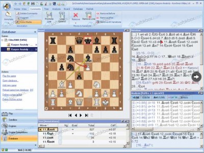 первый скриншот из Шахматы Rybka 3 Аквариум