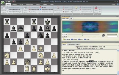 второй скриншот из ChessBase Fritz Trainer: Nigel Davies - The Pirc Defence