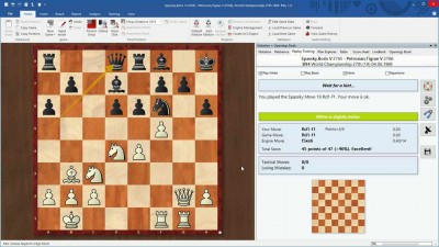 четвертый скриншот из ChessBase 15