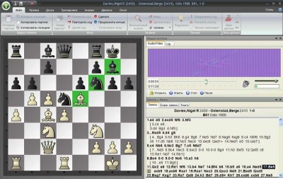 первый скриншот из ChessBase Fritz Trainer: Nigel Davies - The Pirc Defence