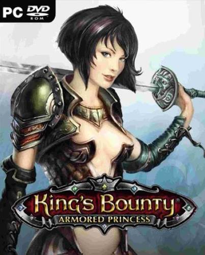 King's Bounty: Принцесса в доспехах / King's Bounty: Armored Princess