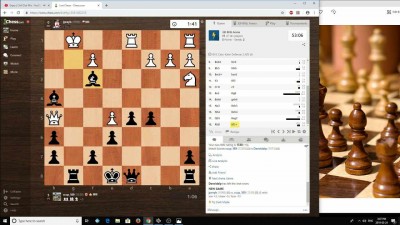 второй скриншот из Шахматная программа Арена + 80 сильнейших движков