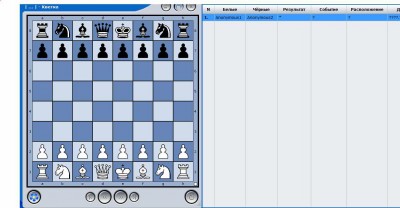 второй скриншот из Chess program Kvetka