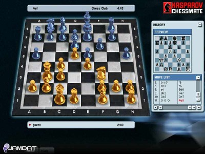 второй скриншот из Kasparov Chessmate