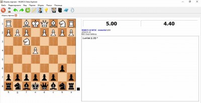 первый скриншот из HIARCS Chess Explorer
